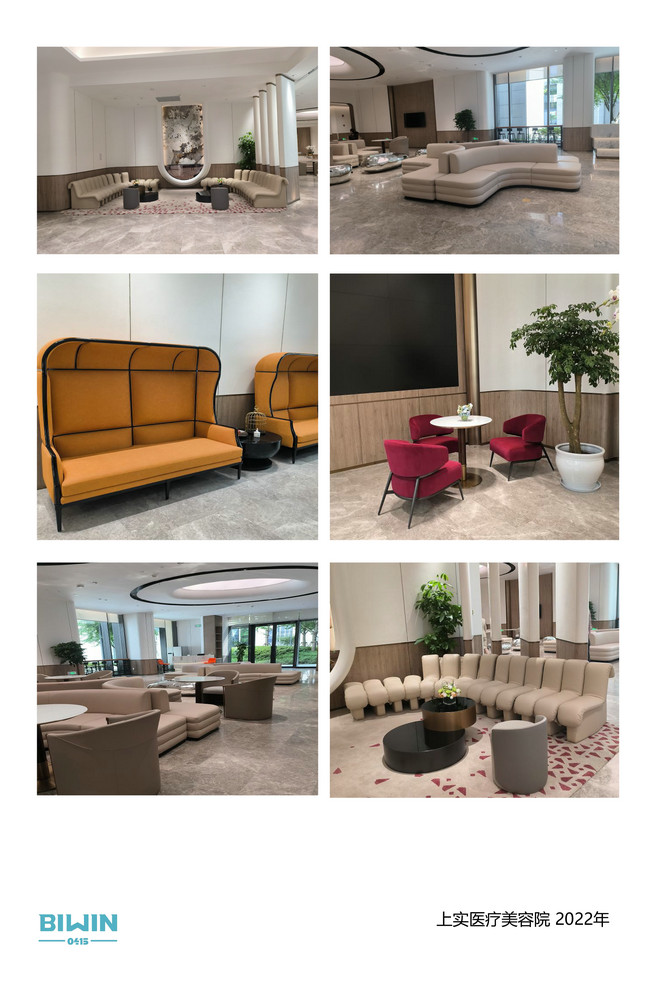 Engineering Project Case