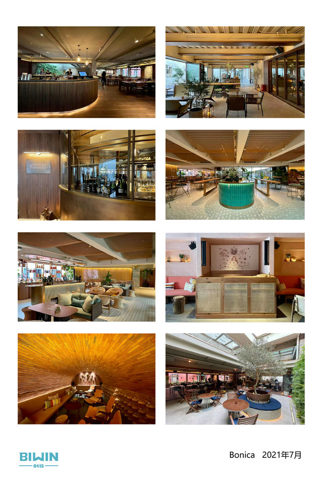 Engineering Project Case