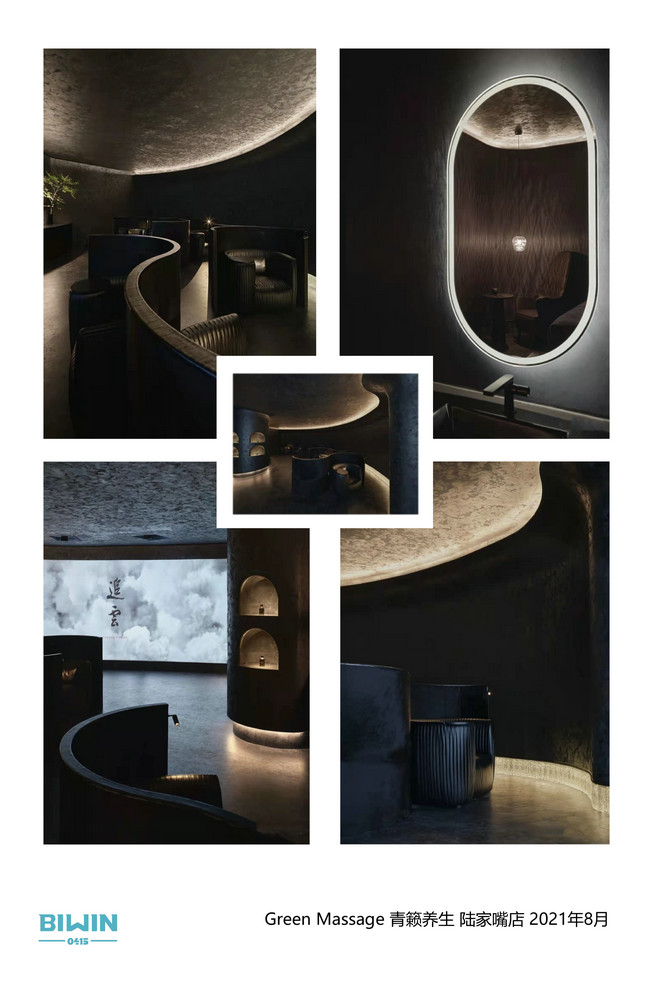 Engineering Project Case