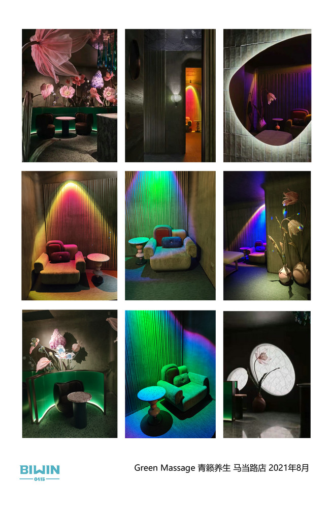 Engineering Project Case